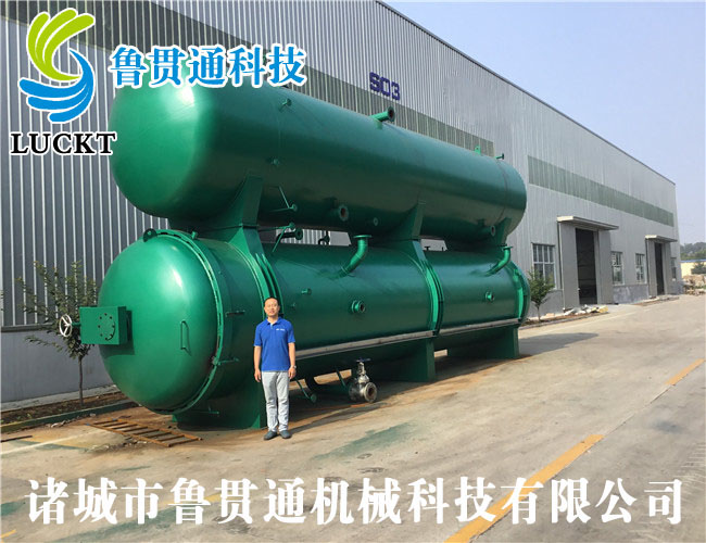 Lgt-f 40 cubic rubber wood vacuum anticorrosive tank